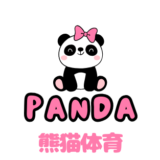 熊猫体育平台
