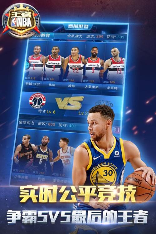 顶布朗尼隔