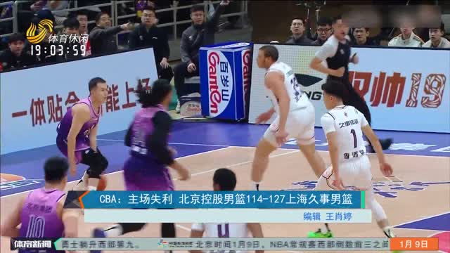 在双方战力