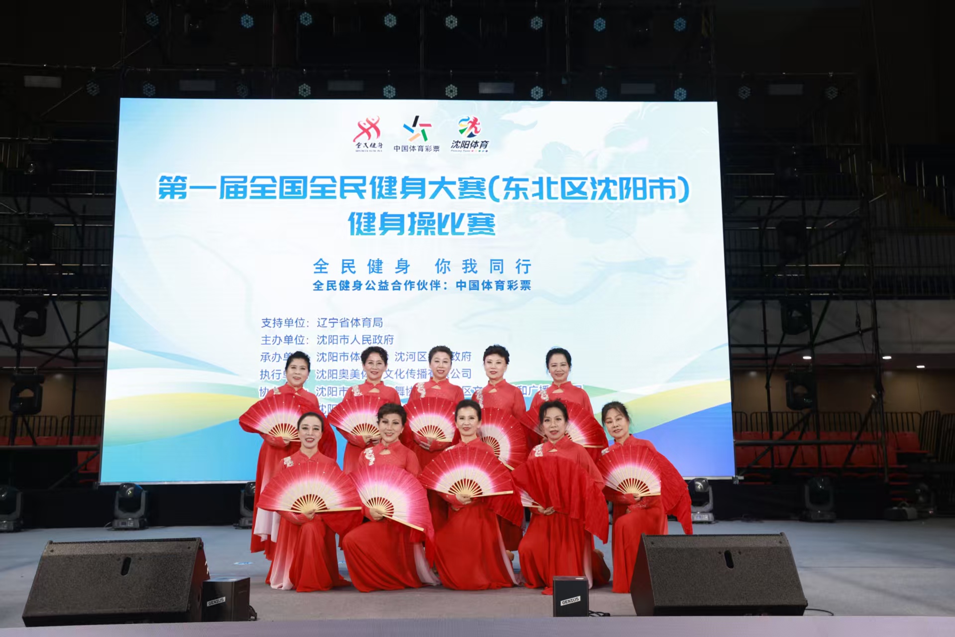 守端更加吃
