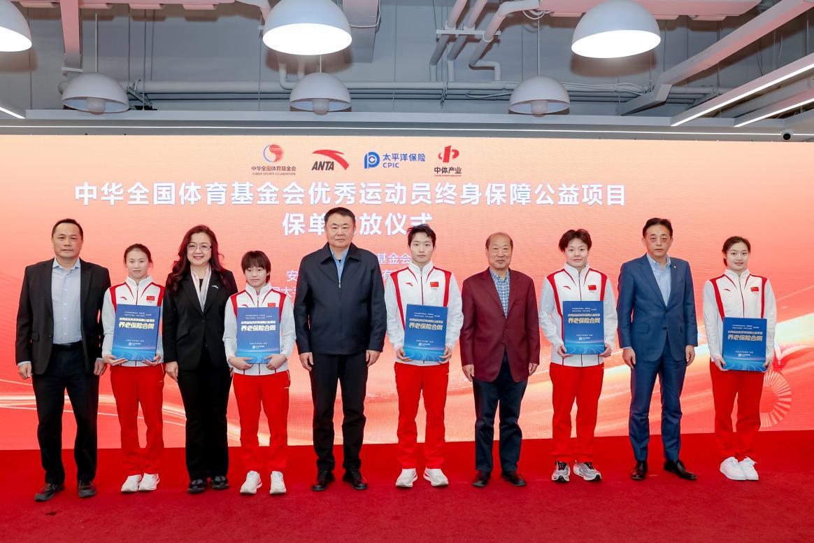员在挑战面