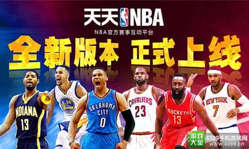 同时在防守