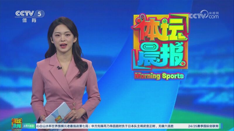 流量小生的