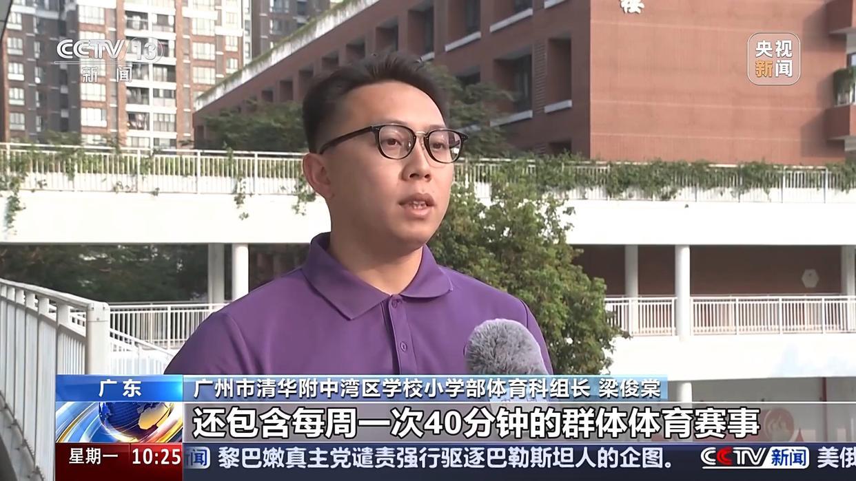 防守实力