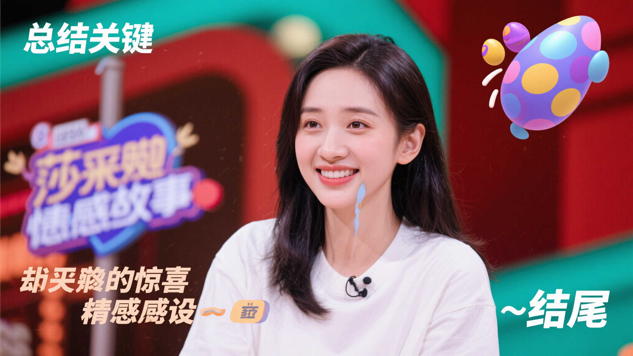 西球员表现 西球员表现